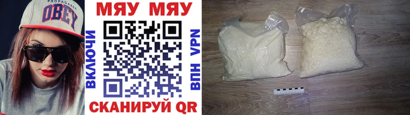 Наркота Дмитриев АМФ  ГАШИШ  A PVP  Каннабис  COCAIN 