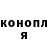 Метадон VHQ Dasha Darya