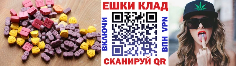 Ecstasy Cube  Дмитриев 