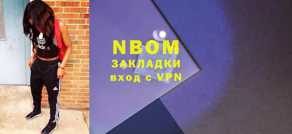 ECSTASY Алексеевка