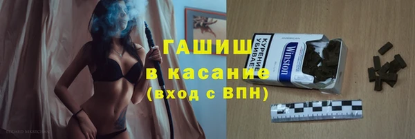 стафф Алзамай