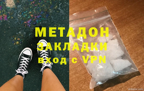 мет Алексин