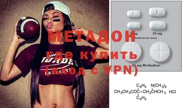 ECSTASY Алексеевка