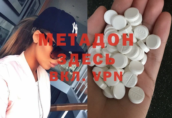мет Алексин