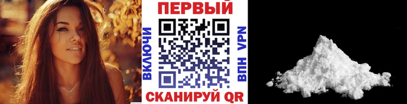 МЕТАМФЕТАМИН кристалл как найти Дмитриев
